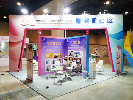 為什么展臺搭建要用鋁材？